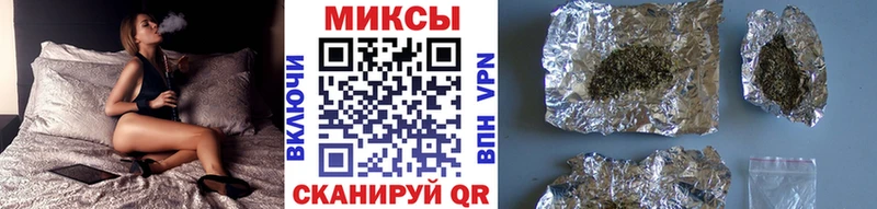 БУТИРАТ оксибутират  hydra ТОР  Курганинск 