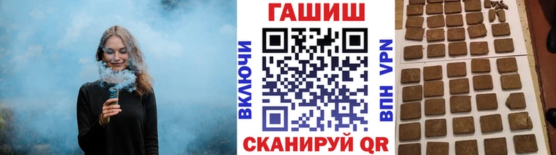ГАШИШ AMNESIA HAZE  blacksprut как войти  Курганинск 