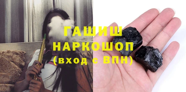 mdpv Балахна