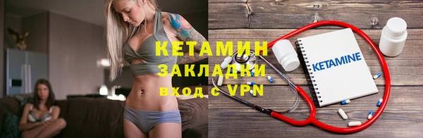 spice Балабаново