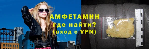гидропоника Аркадак