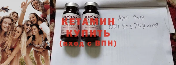 винт Баксан