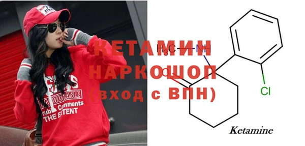 spice Балабаново