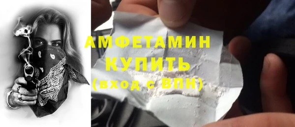 винт Баксан