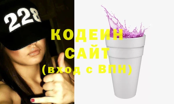 mdpv Балахна