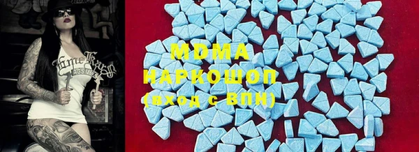 spice Балабаново