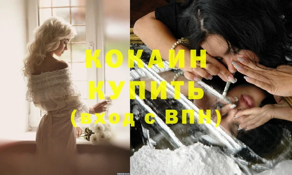 винт Баксан