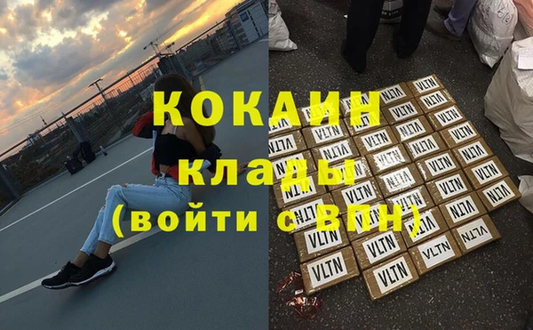 винт Баксан