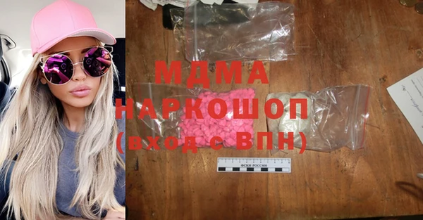 винт Баксан