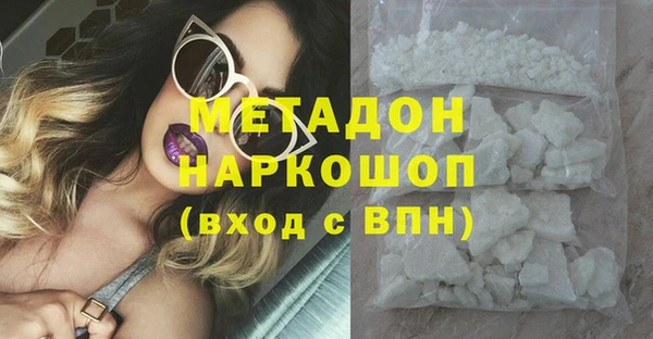 spice Балабаново