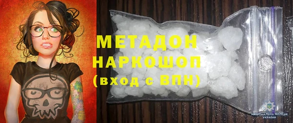 винт Баксан