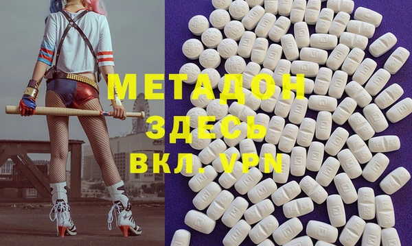 spice Балабаново