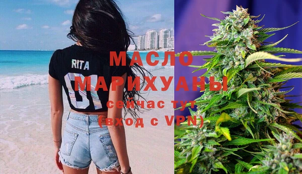 spice Балабаново