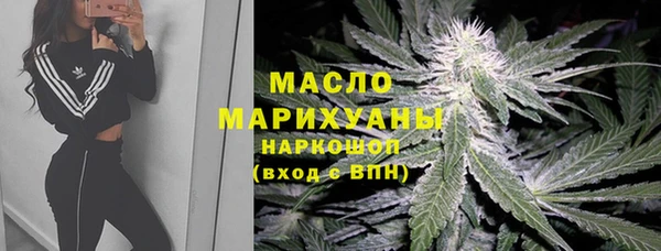 spice Балабаново