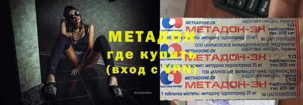 винт Баксан