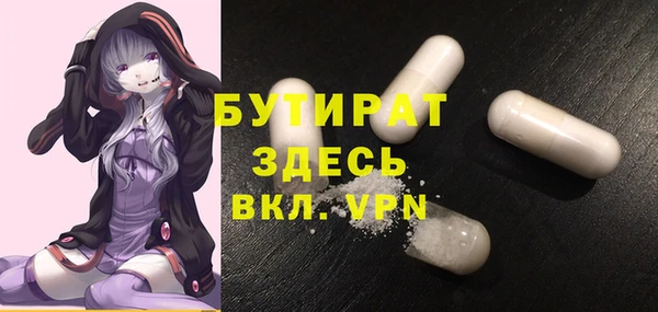 винт Баксан