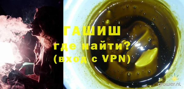 spice Балабаново