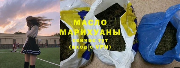 spice Балабаново