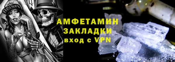 винт Баксан