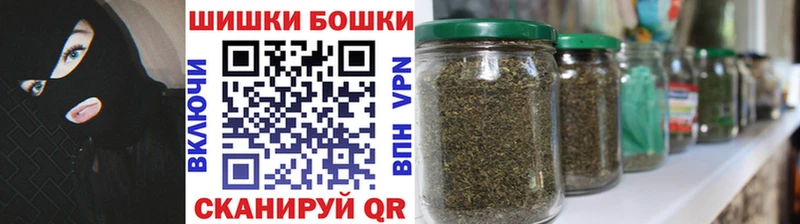 Каннабис Bruce Banner  Курганинск 